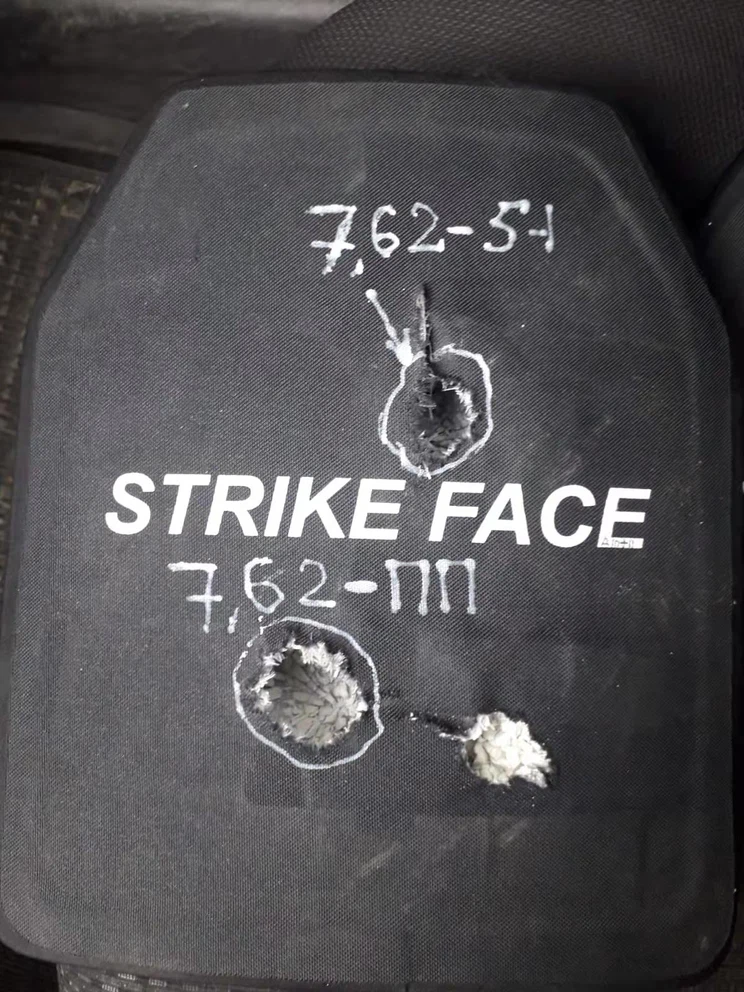 ceramic bulletproof plate ceramic bulletproof plate
